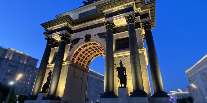 Triumphal Arch, Moscow
